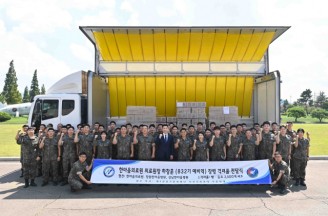 전역 부대에 위문품 전달한 하창훈 한마음의료원장