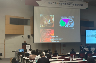 창원한마음병원 주종우 장기이식센터장, 한국간담췌외과학회 ‘Best Presentation Award’ 최우수상 영예