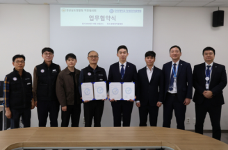 경남경찰청 직장협의회-창원한마음병원 업무협약 체결