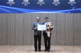 창원한마음병원 김민웅 지역심뇌혈관질환센터장, 12일 보건복지부 장관 표창