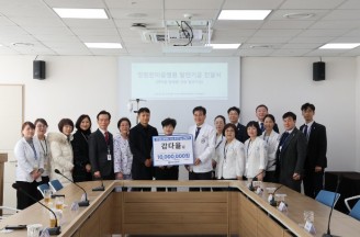 창원한마음병원, 암병원 건립기금 전달 이어져…강다율 씨 1천만 원 쾌척