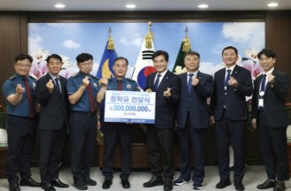 창원한마음병원, 순직경찰관 유가족에 장학금 3억 원