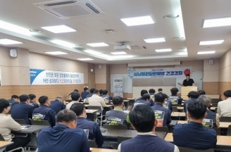 창원보건소, 심뇌혈관질환 예방관리 건강강좌 운영