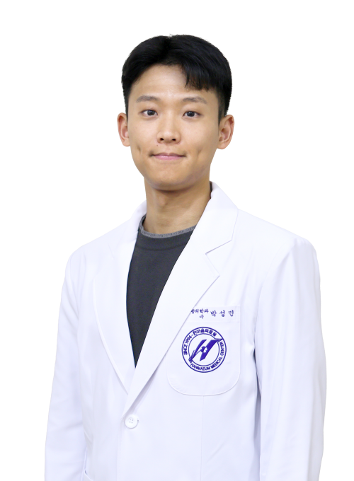 박성민